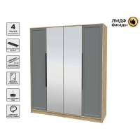 Шкаф распашной Тренд КТ-Ш4 (з) (Дуб золотой ЛДСП/ Серый ЛМДФ) Ш1800 В2128 Г547